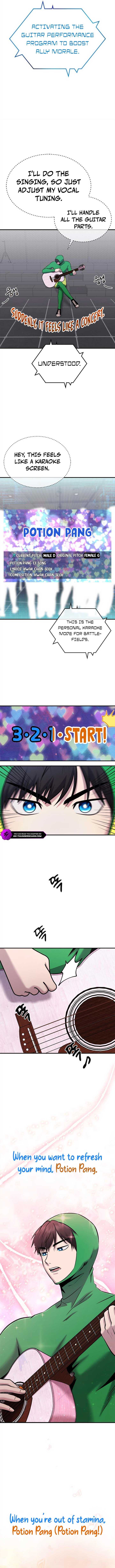 A Hero Who Is Good At Everything Chapter 41 page 1