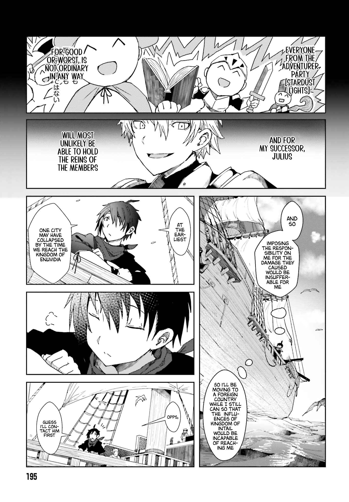 A Heroic Tale About Starting With a Personal Relations Cheat(Ability) and Letting Others Do the Job Chapter 1 page 17