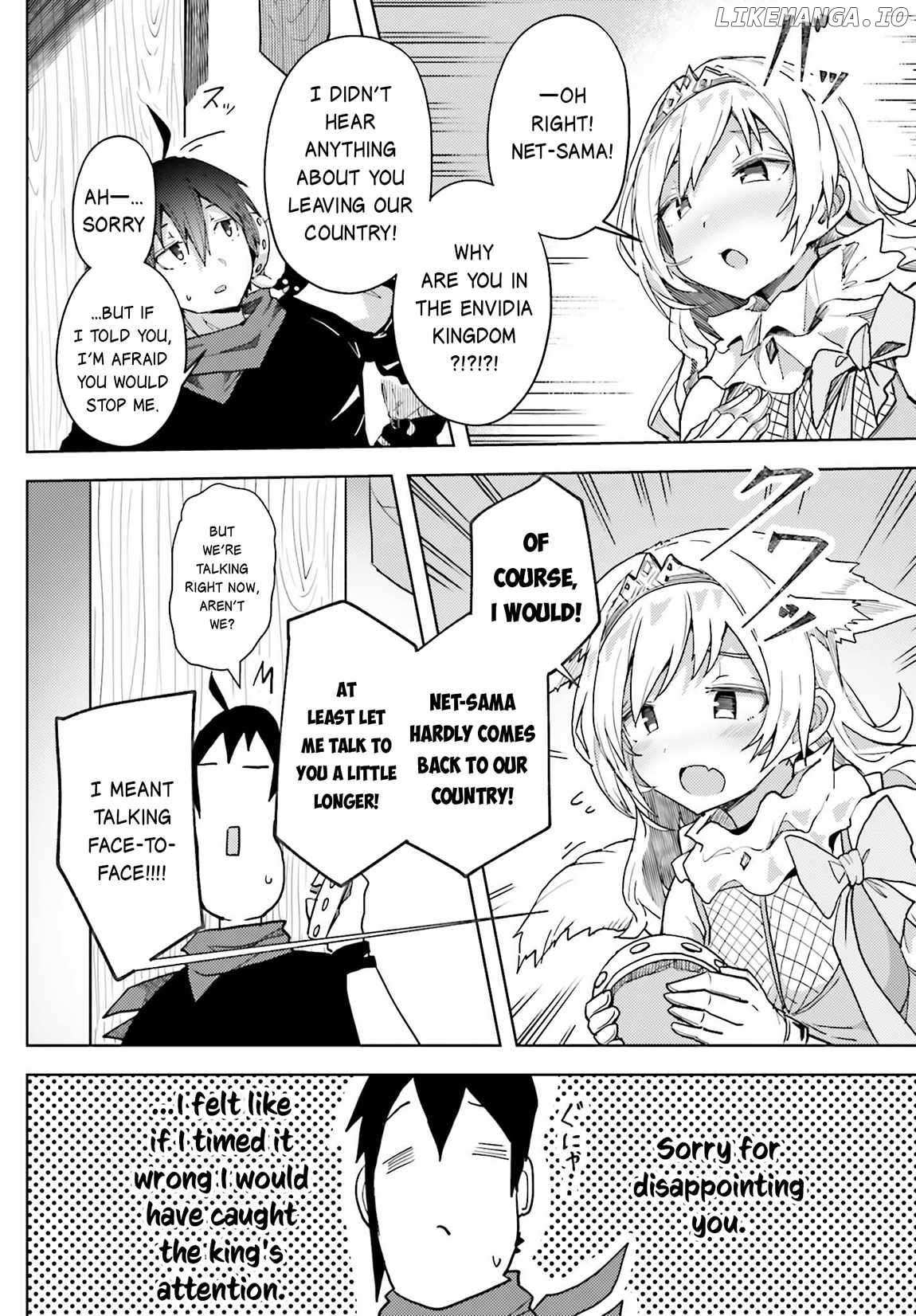 A Heroic Tale About Starting With a Personal Relations Cheat(Ability) and Letting Others Do the Job Chapter 10 page 8