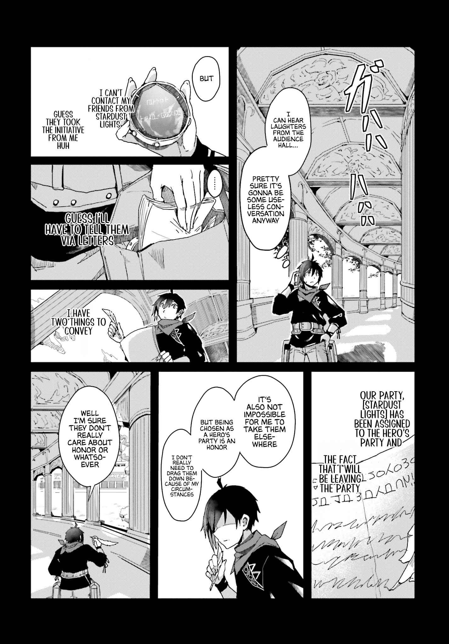 A Heroic Tale About Starting With a Personal Relations Cheat(Ability) and Letting Others Do the Job Chapter 2 page 4