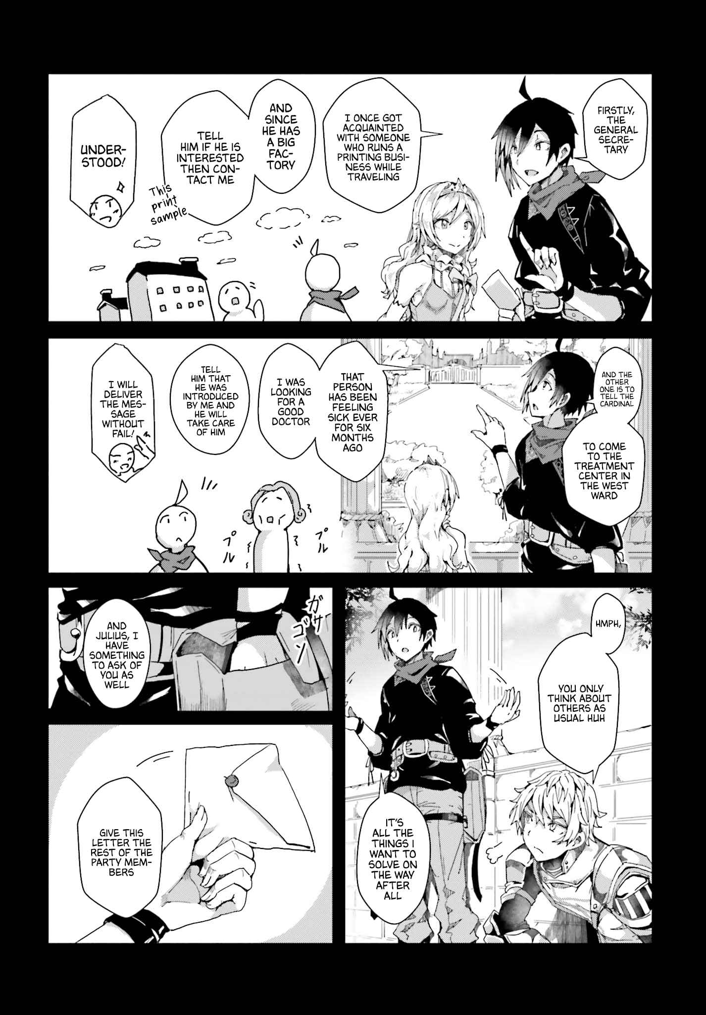 A Heroic Tale About Starting With a Personal Relations Cheat(Ability) and Letting Others Do the Job Chapter 2 page 12