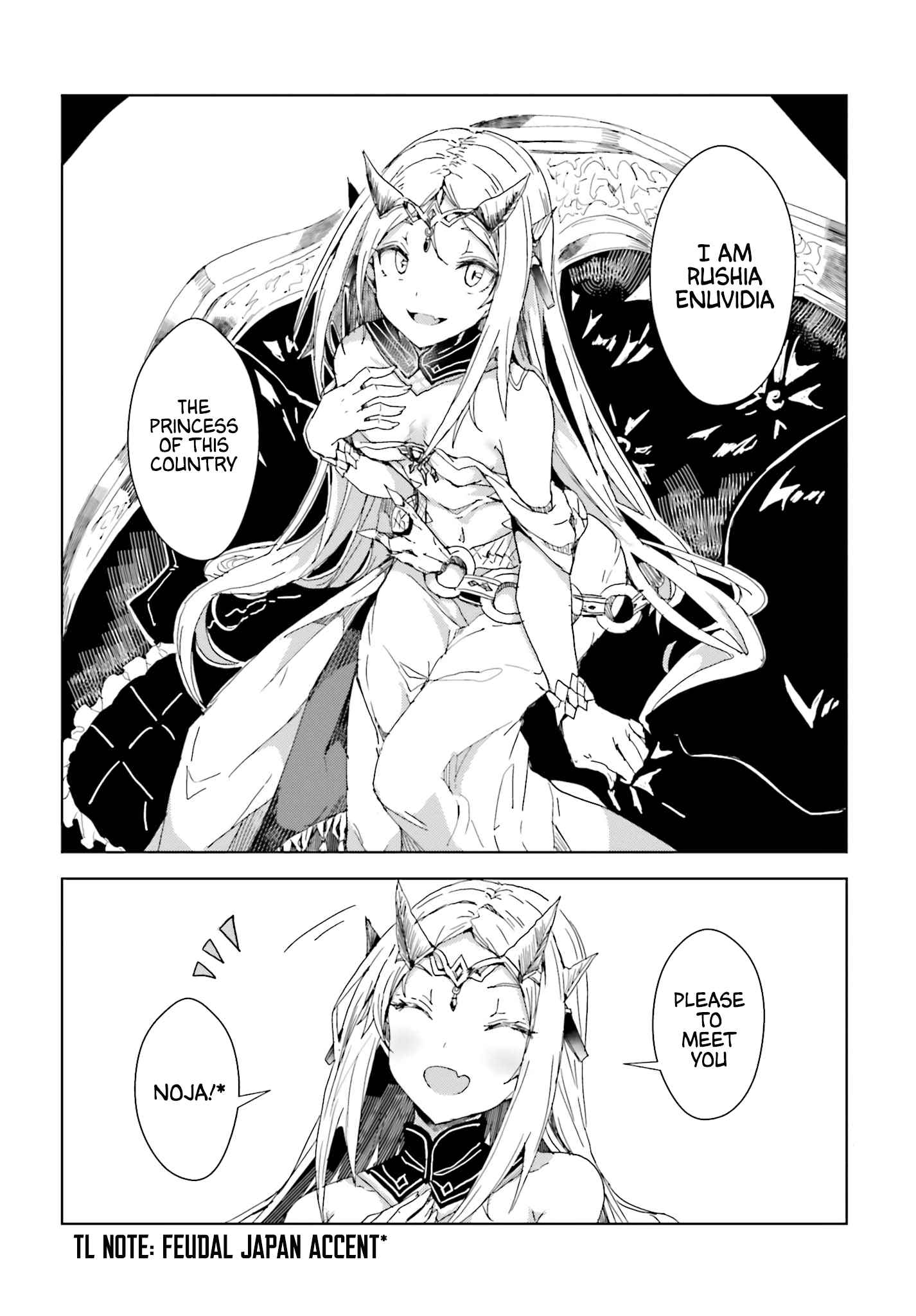A Heroic Tale About Starting With a Personal Relations Cheat(Ability) and Letting Others Do the Job Chapter 2 page 24