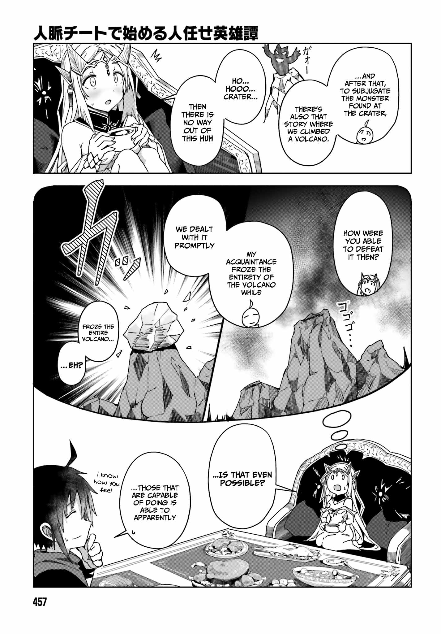 A Heroic Tale About Starting With a Personal Relations Cheat(Ability) and Letting Others Do the Job Chapter 3 page 7