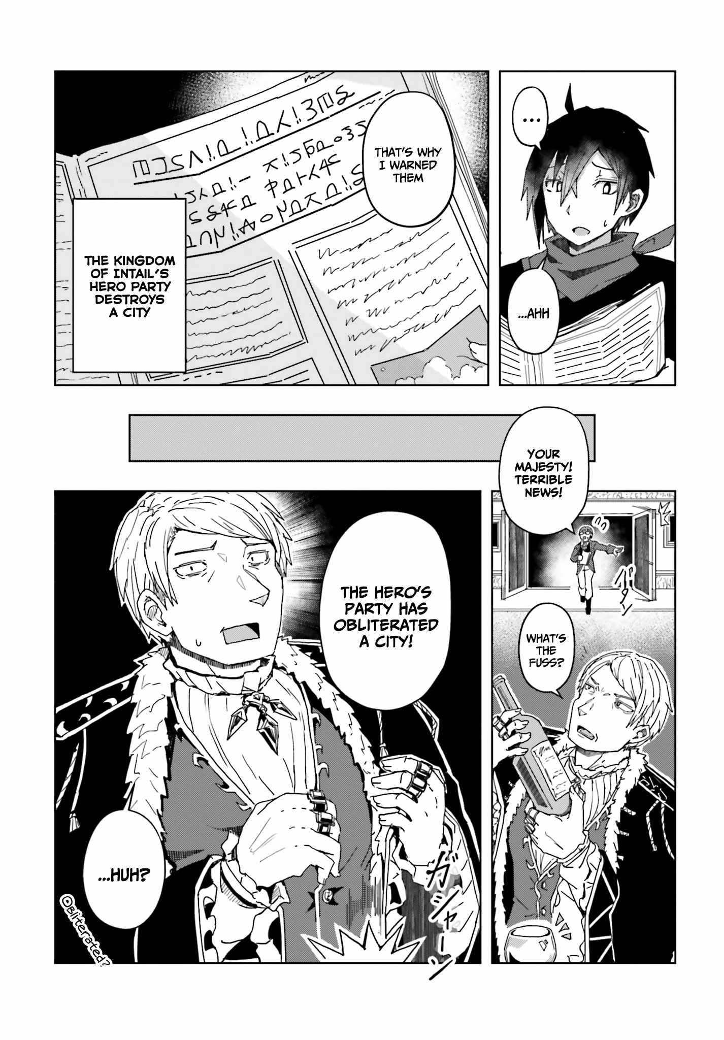 A Heroic Tale About Starting With a Personal Relations Cheat(Ability) and Letting Others Do the Job Chapter 3 page 15