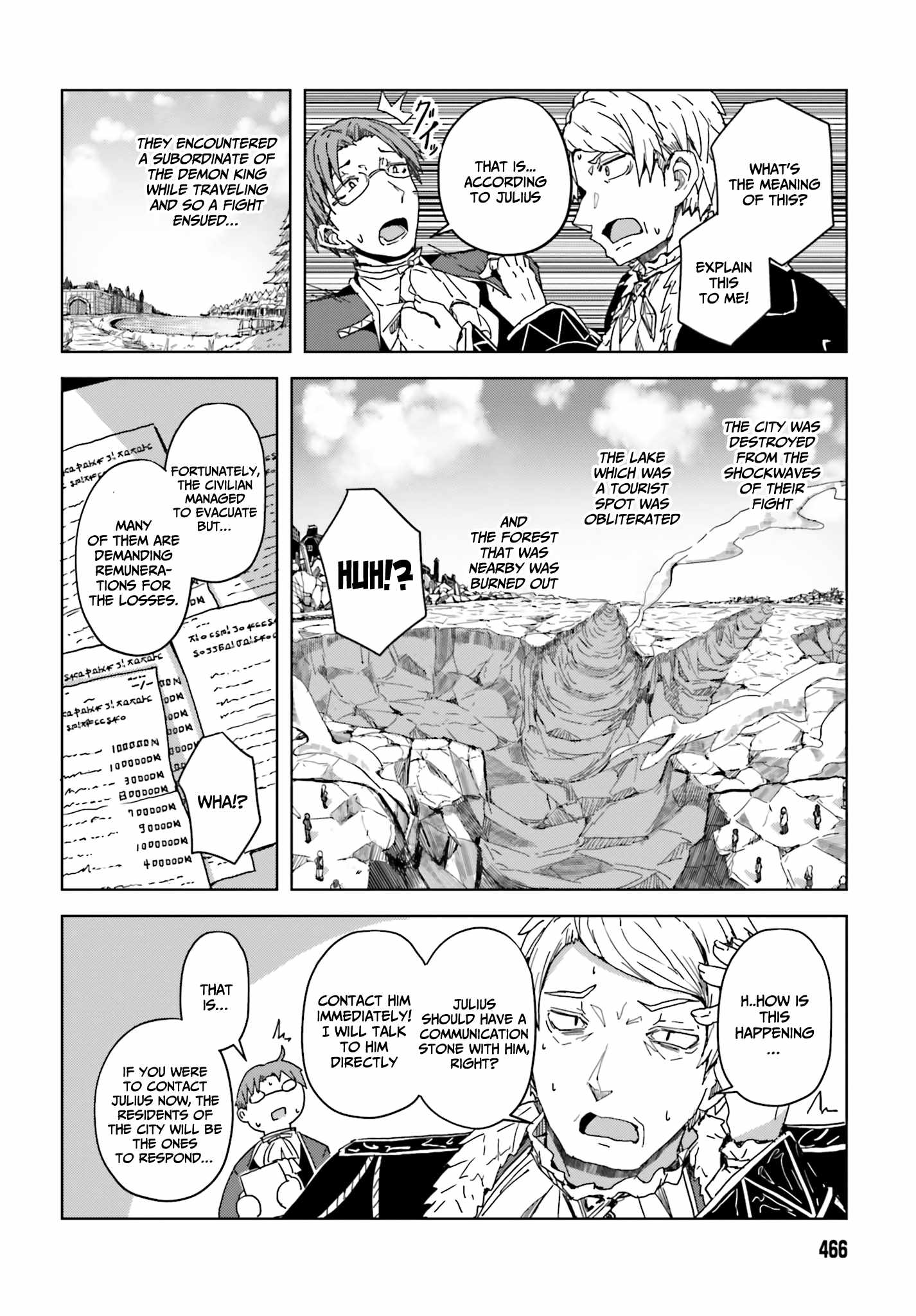 A Heroic Tale About Starting With a Personal Relations Cheat(Ability) and Letting Others Do the Job Chapter 3 page 16