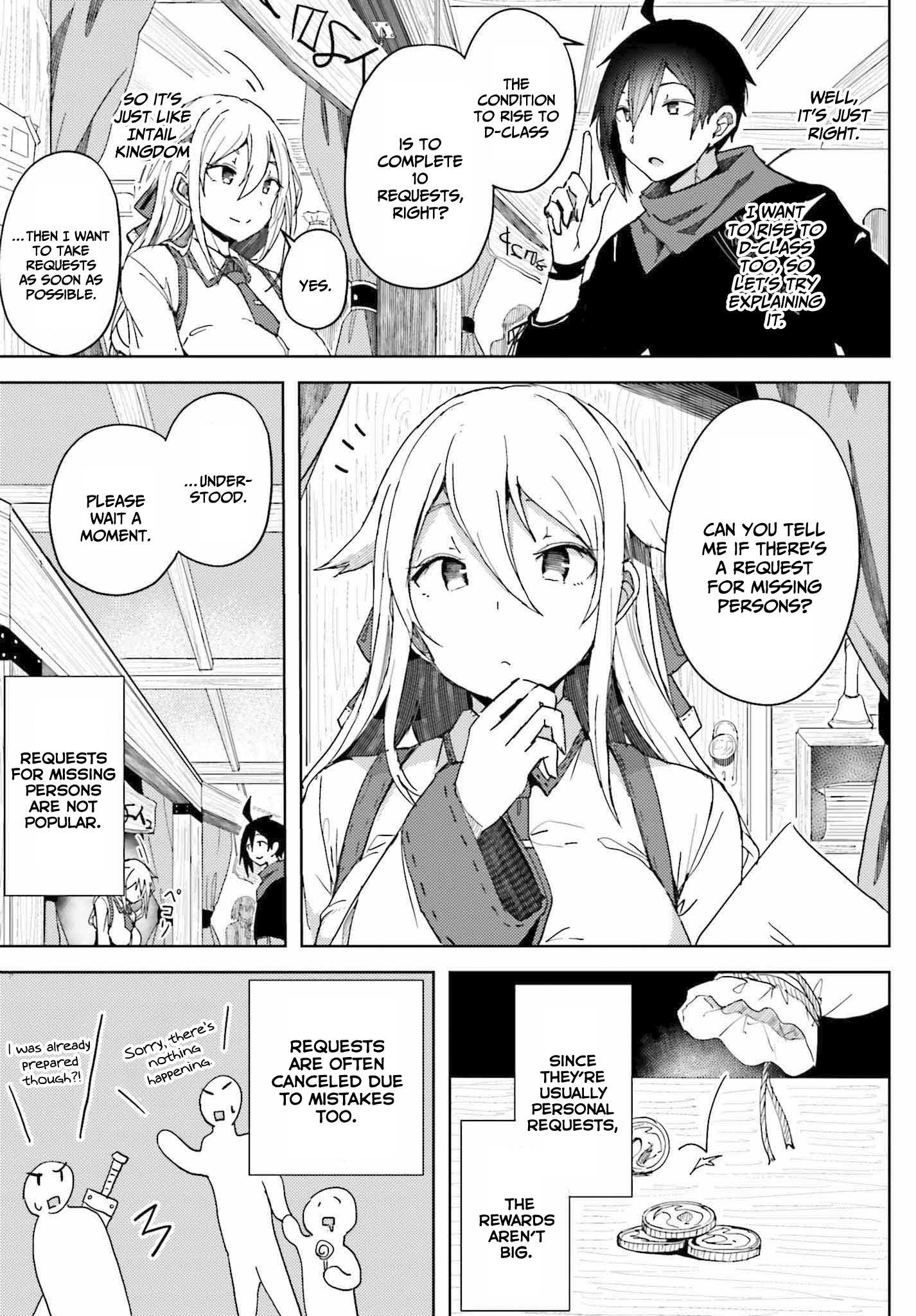A Heroic Tale About Starting With a Personal Relations Cheat(Ability) and Letting Others Do the Job Chapter 6 page 5