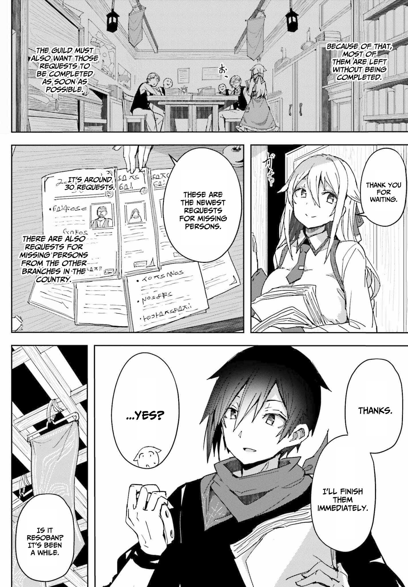 A Heroic Tale About Starting With a Personal Relations Cheat(Ability) and Letting Others Do the Job Chapter 6 page 6