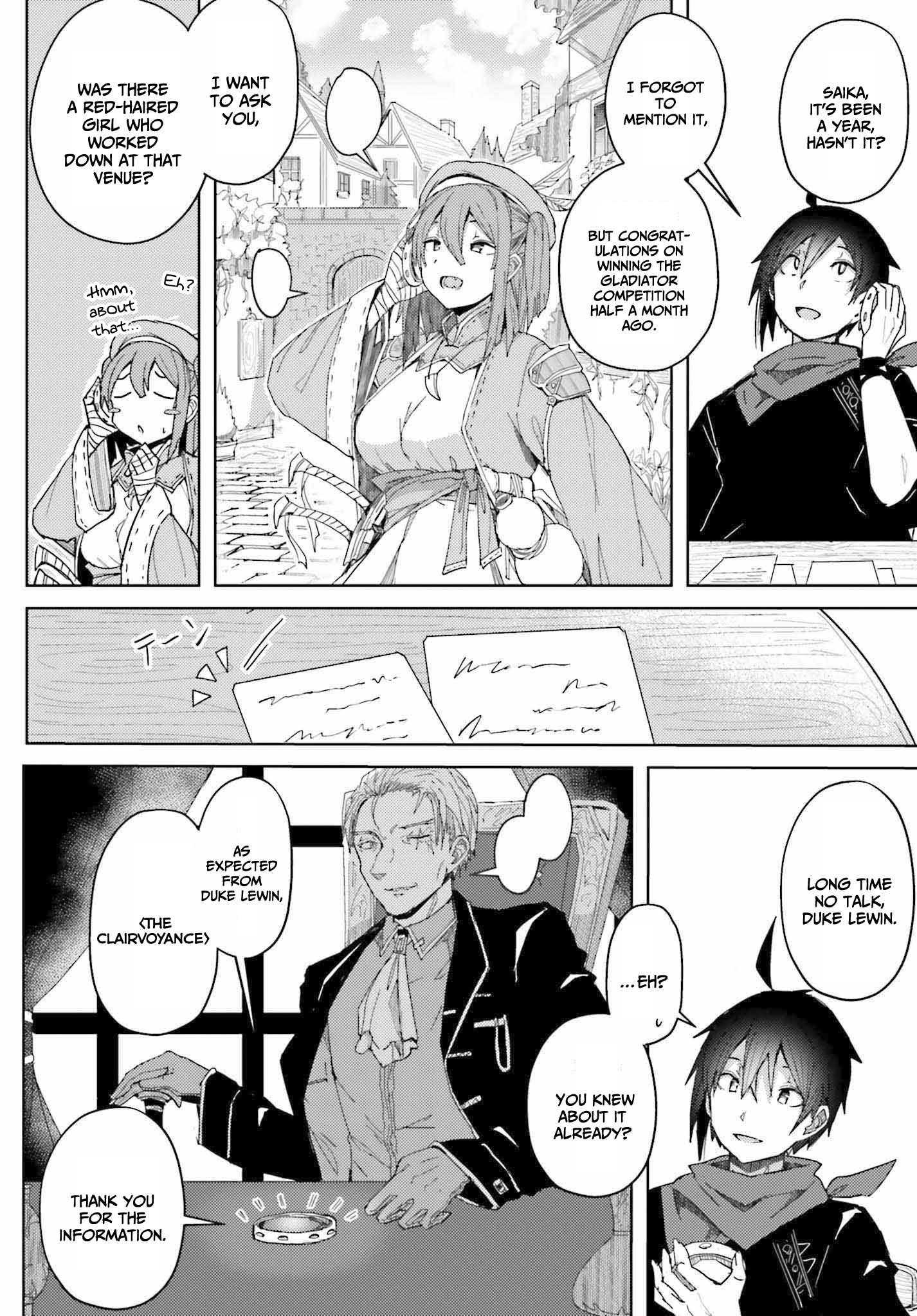 A Heroic Tale About Starting With a Personal Relations Cheat(Ability) and Letting Others Do the Job Chapter 6 page 8