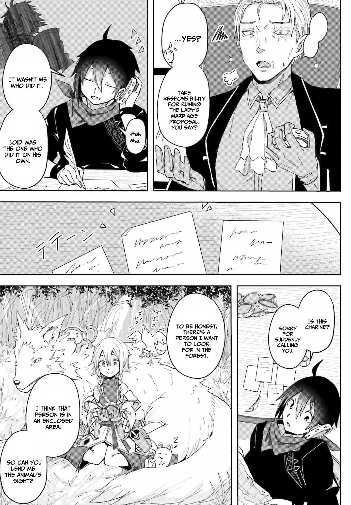 A Heroic Tale About Starting With a Personal Relations Cheat(Ability) and Letting Others Do the Job Chapter 6 page 9