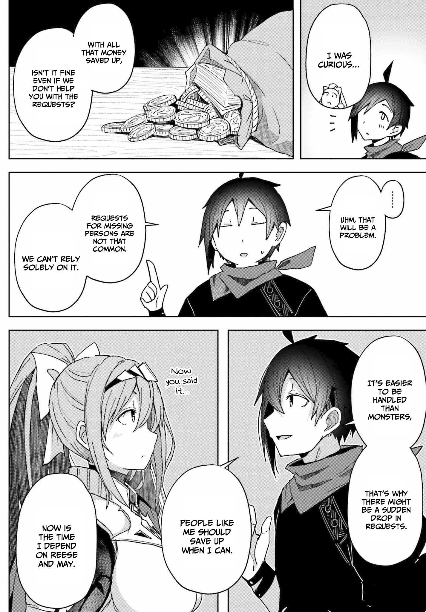 A Heroic Tale About Starting With a Personal Relations Cheat(Ability) and Letting Others Do the Job Chapter 6 page 16