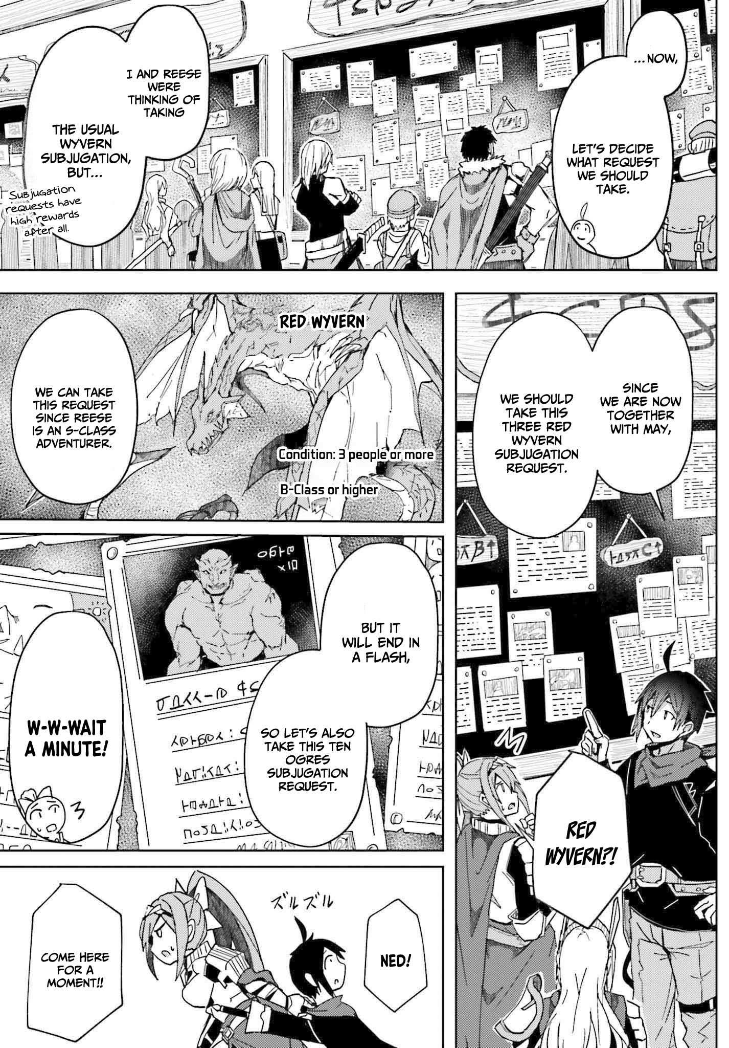 A Heroic Tale About Starting With a Personal Relations Cheat(Ability) and Letting Others Do the Job Chapter 6 page 17