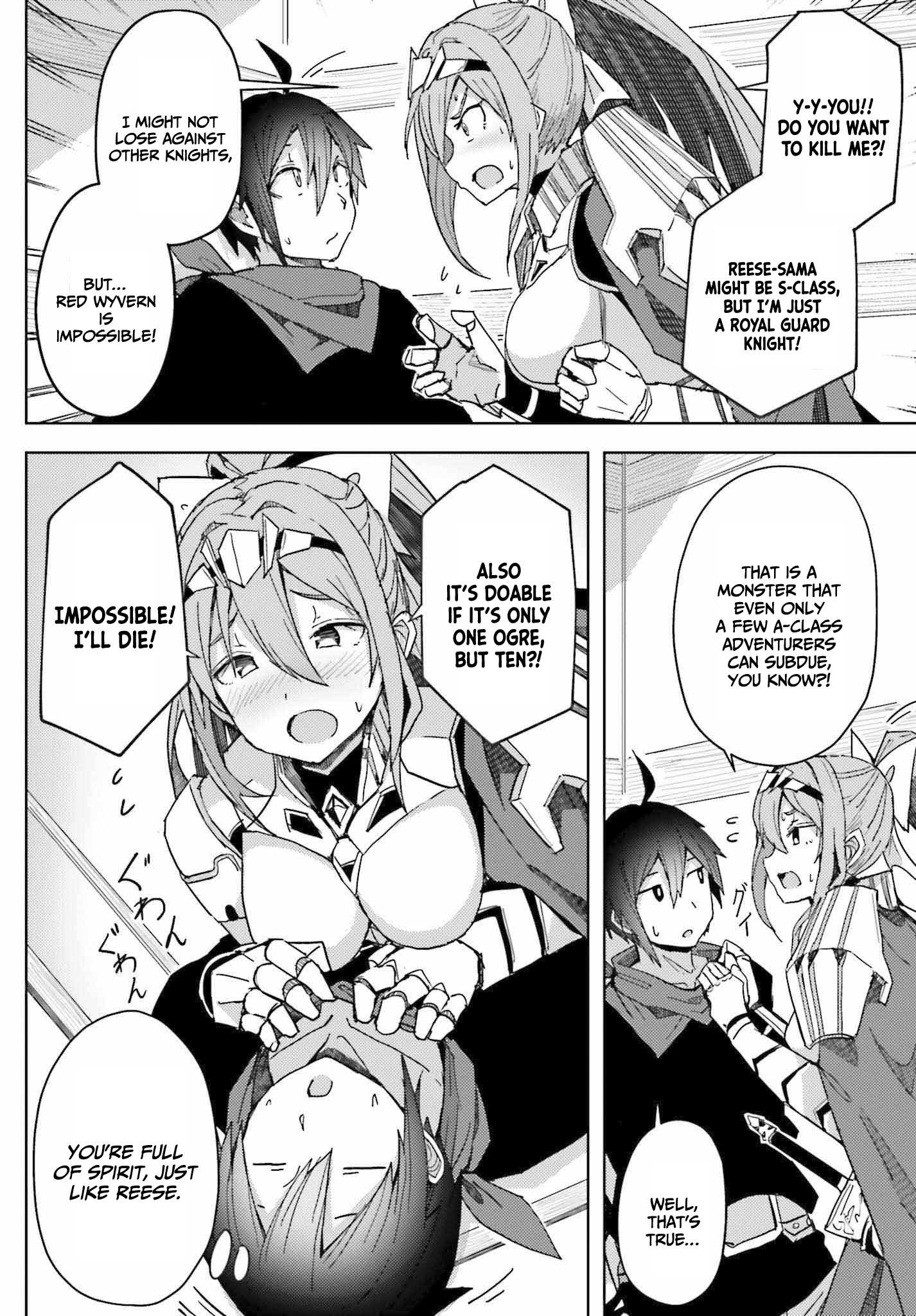 A Heroic Tale About Starting With a Personal Relations Cheat(Ability) and Letting Others Do the Job Chapter 6 page 18
