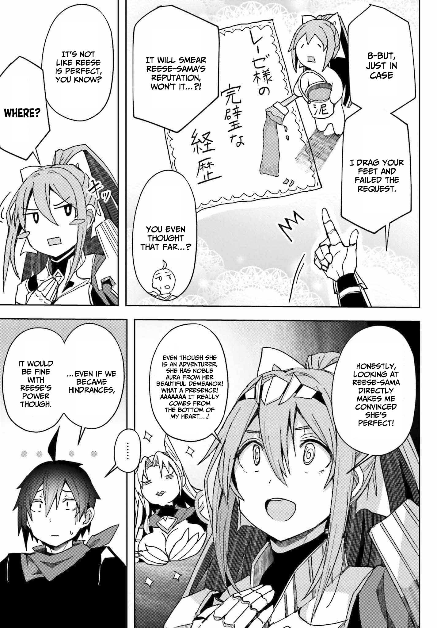 A Heroic Tale About Starting With a Personal Relations Cheat(Ability) and Letting Others Do the Job Chapter 6 page 19