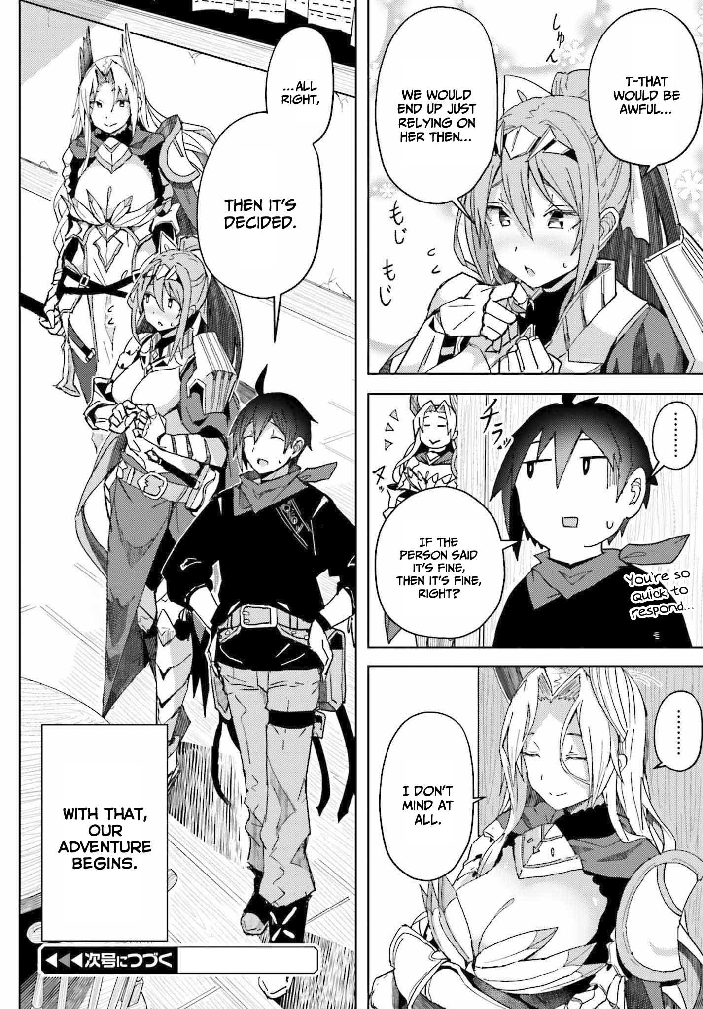 A Heroic Tale About Starting With a Personal Relations Cheat(Ability) and Letting Others Do the Job Chapter 6 page 20
