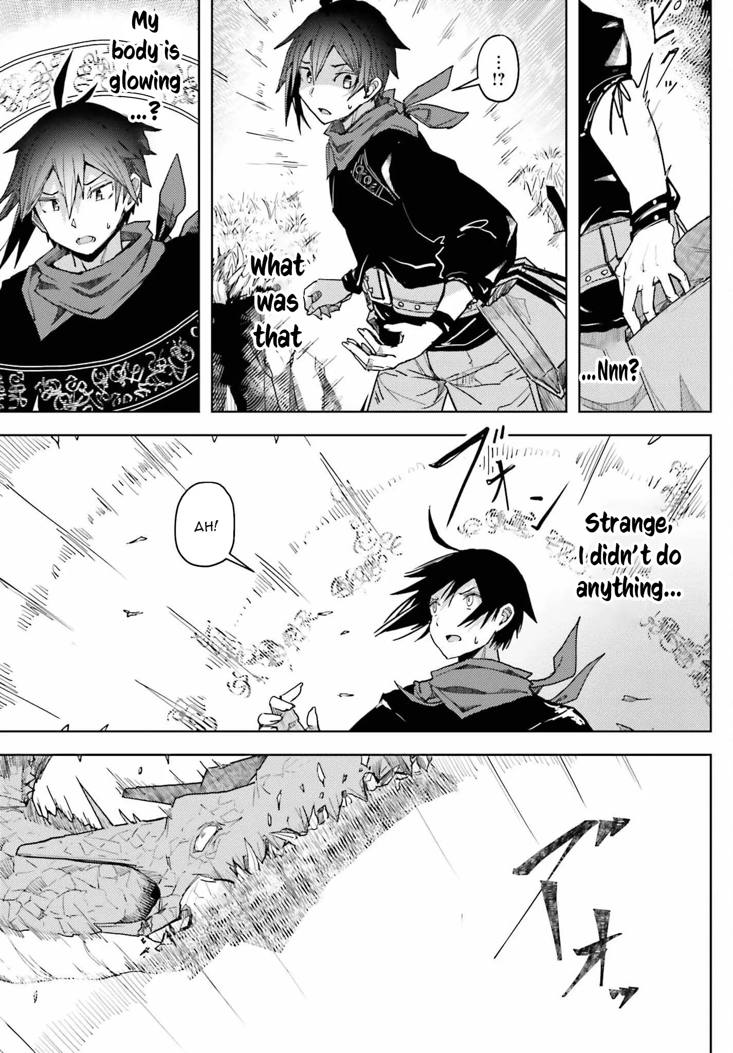 A Heroic Tale About Starting With a Personal Relations Cheat(Ability) and Letting Others Do the Job Chapter 9 page 4