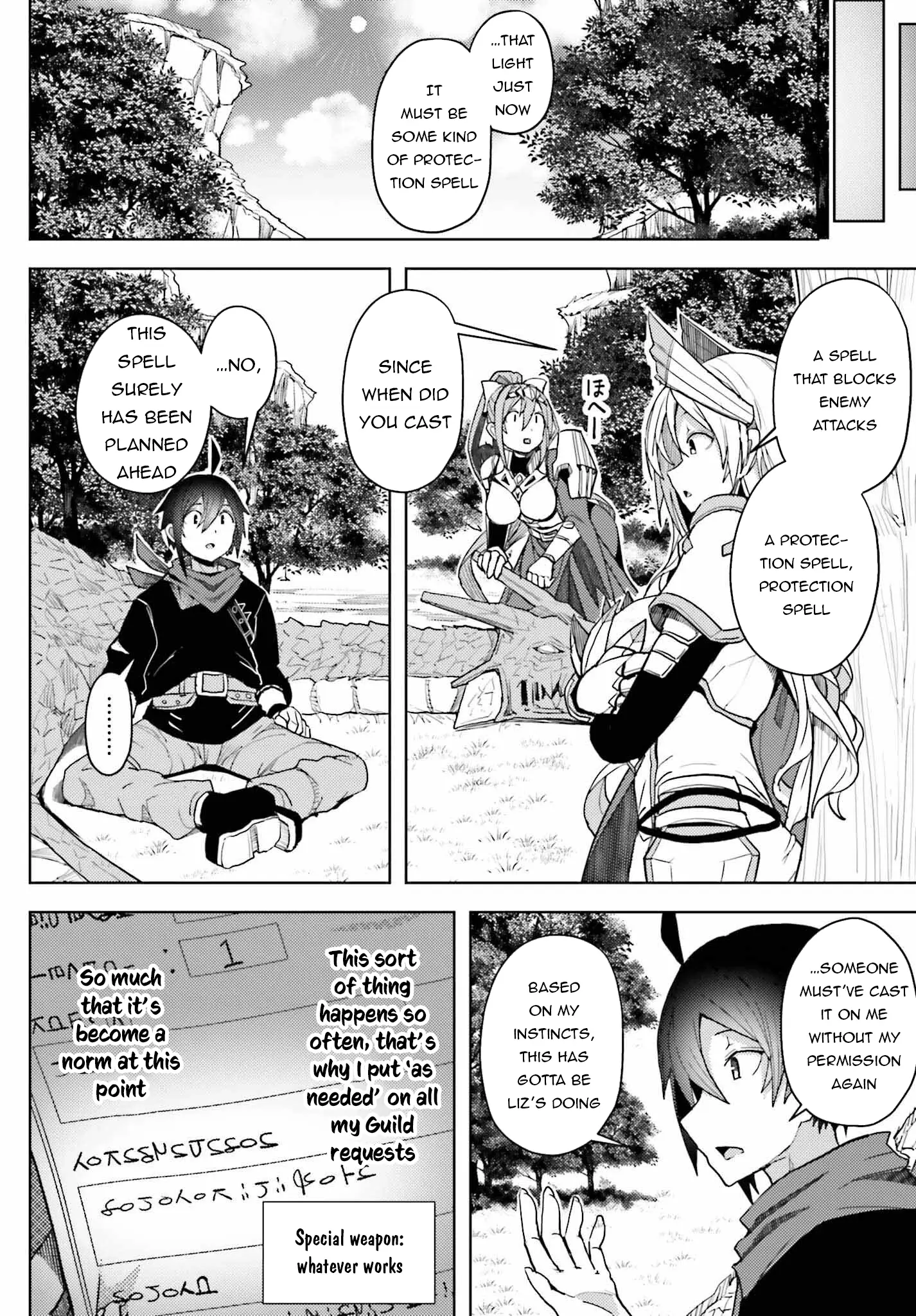 A Heroic Tale About Starting With a Personal Relations Cheat(Ability) and Letting Others Do the Job Chapter 9 page 7
