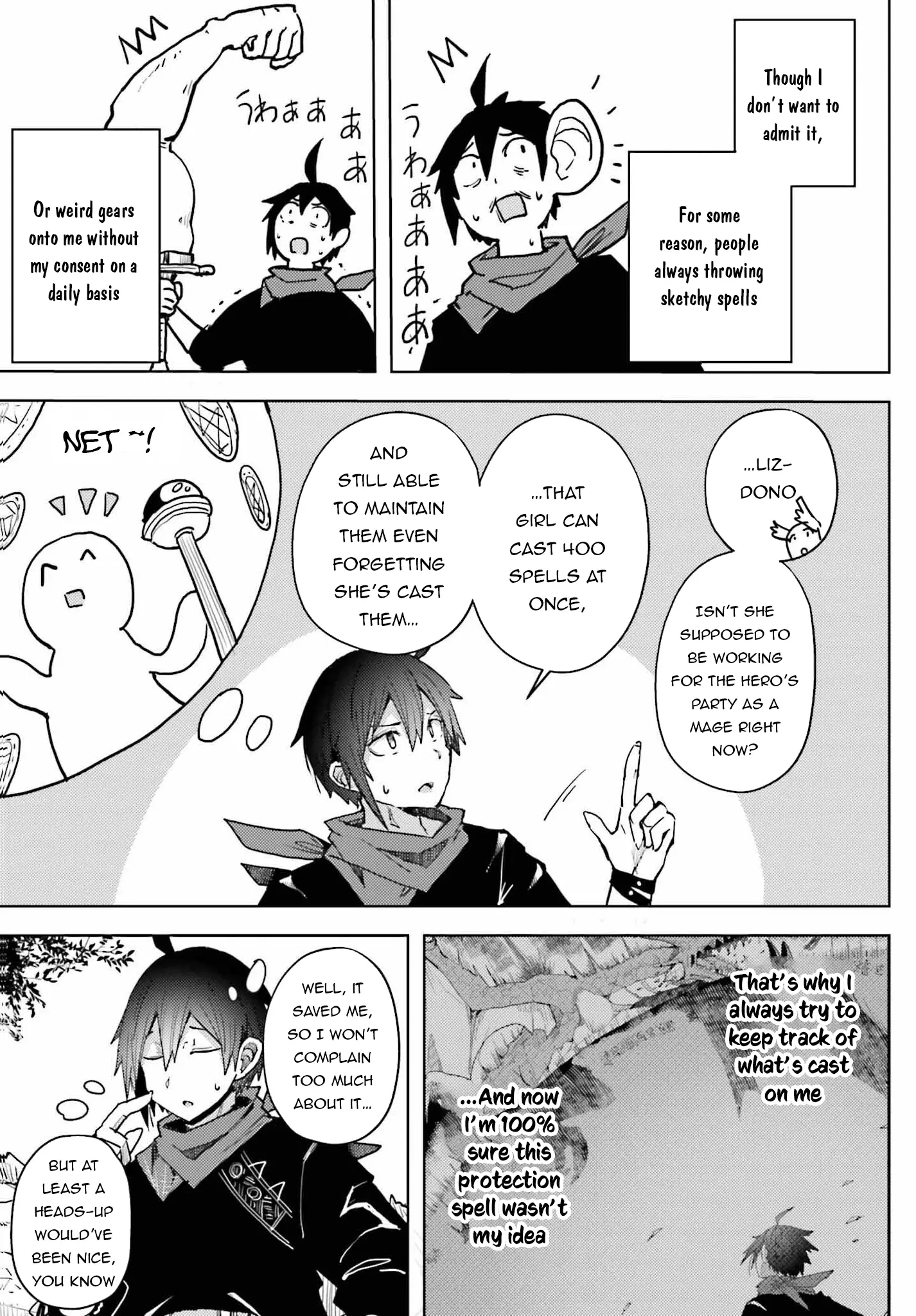 A Heroic Tale About Starting With a Personal Relations Cheat(Ability) and Letting Others Do the Job Chapter 9 page 8