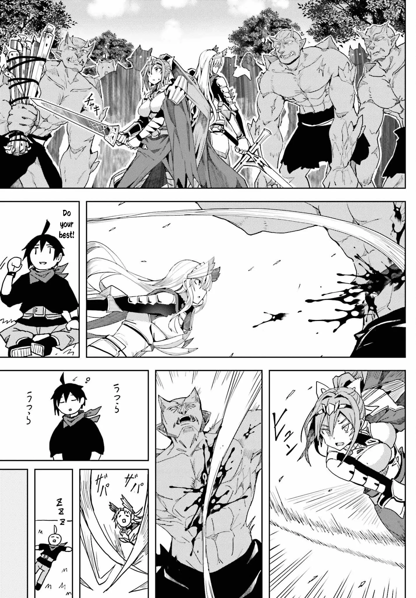 A Heroic Tale About Starting With a Personal Relations Cheat(Ability) and Letting Others Do the Job Chapter 9 page 10