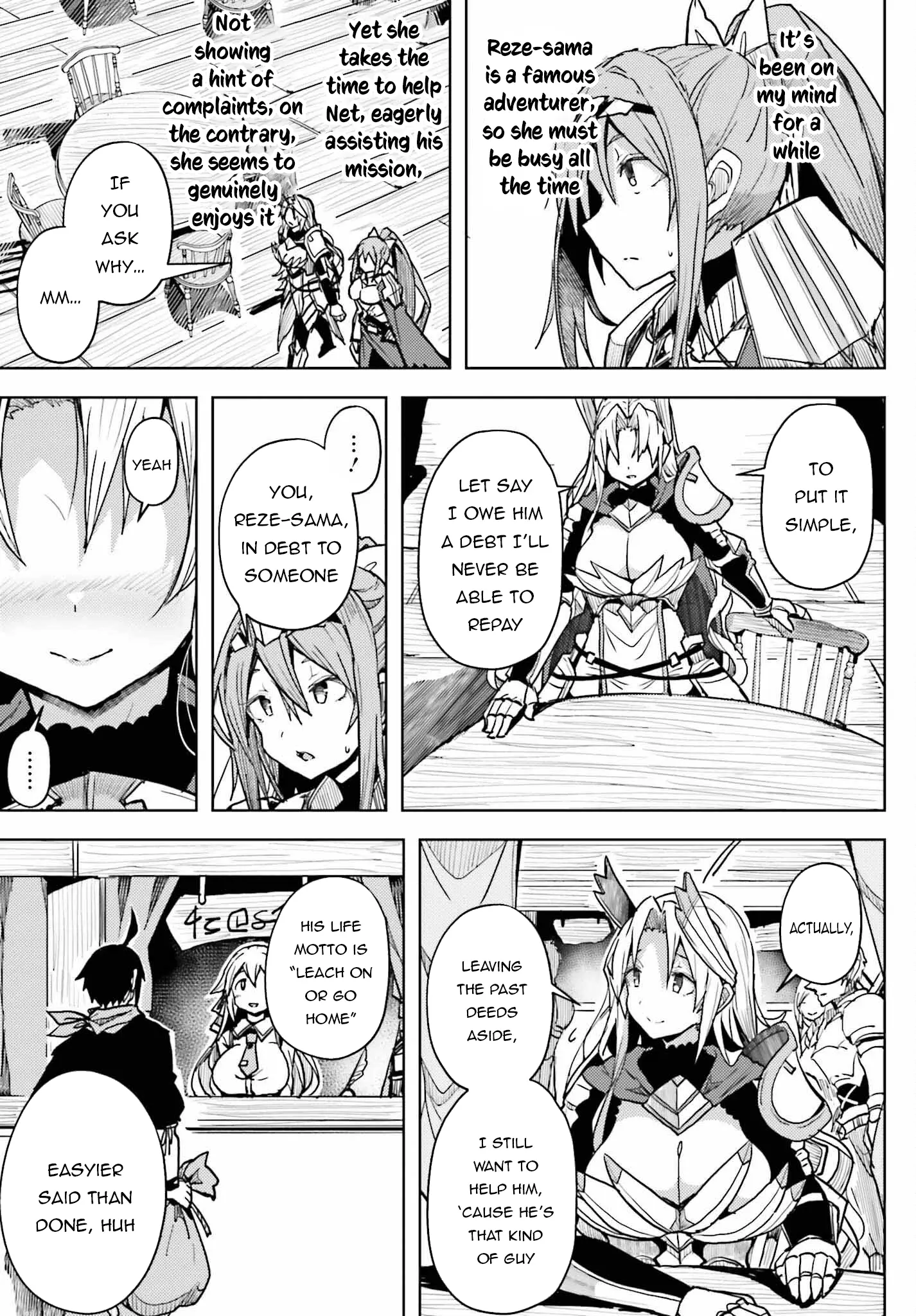 A Heroic Tale About Starting With a Personal Relations Cheat(Ability) and Letting Others Do the Job Chapter 9 page 12