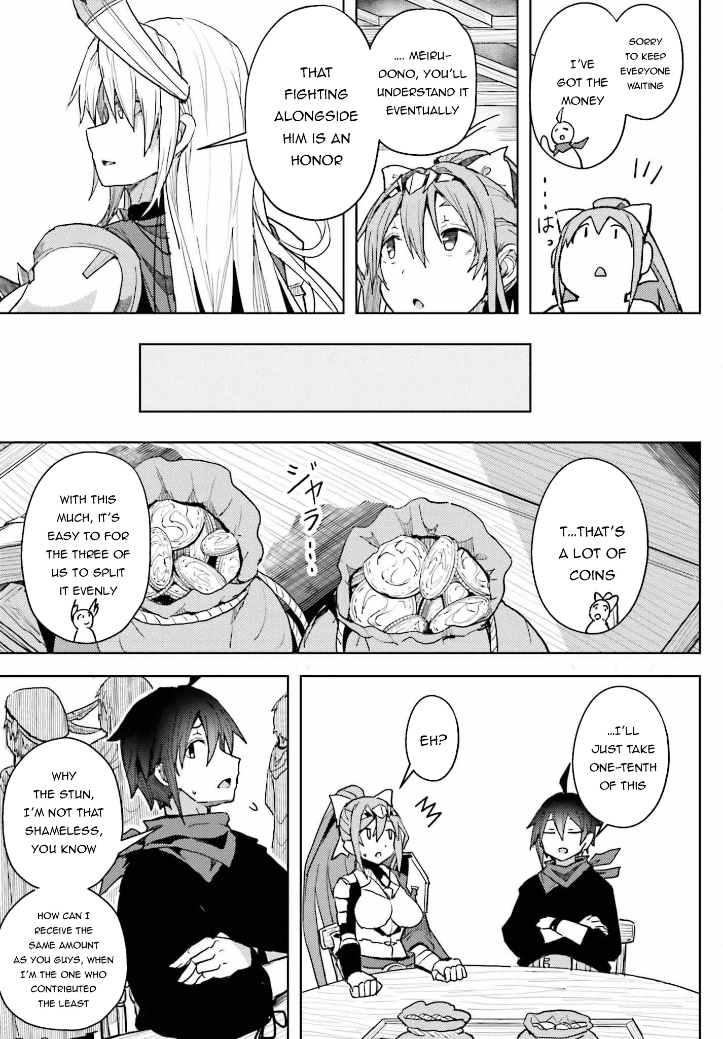 A Heroic Tale About Starting With a Personal Relations Cheat(Ability) and Letting Others Do the Job Chapter 9 page 14
