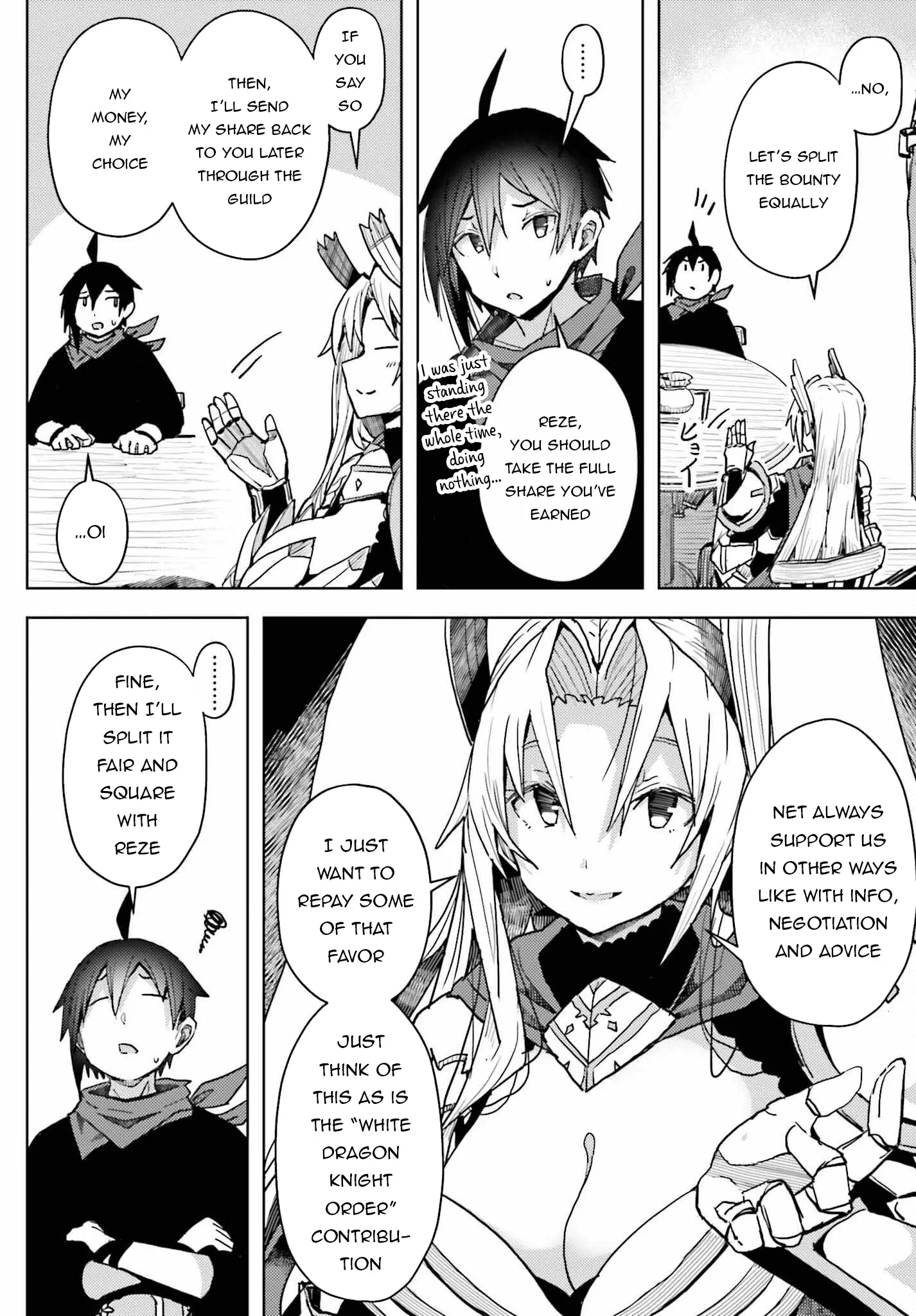 A Heroic Tale About Starting With a Personal Relations Cheat(Ability) and Letting Others Do the Job Chapter 9 page 15