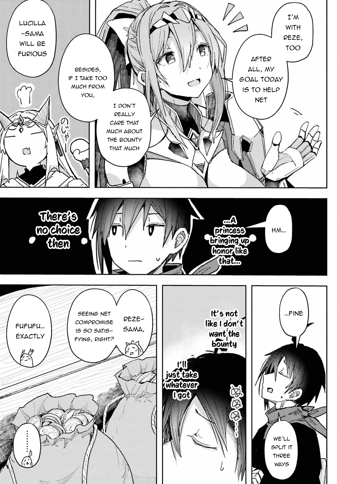 A Heroic Tale About Starting With a Personal Relations Cheat(Ability) and Letting Others Do the Job Chapter 9 page 16