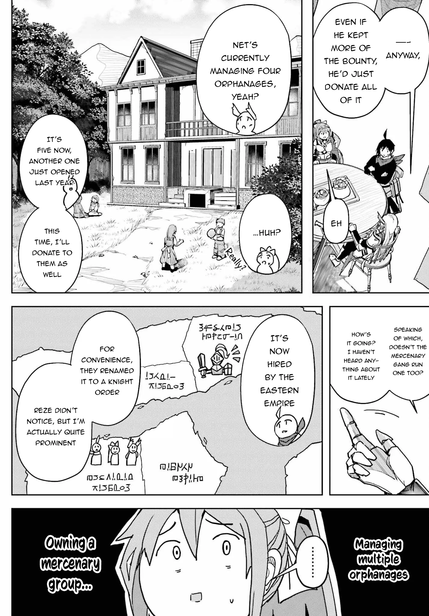 A Heroic Tale About Starting With a Personal Relations Cheat(Ability) and Letting Others Do the Job Chapter 9 page 17