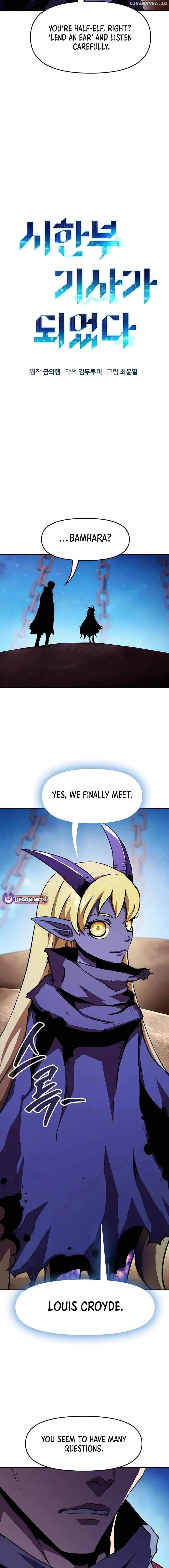 A Knight With a Time Limit Chapter 52 page 5