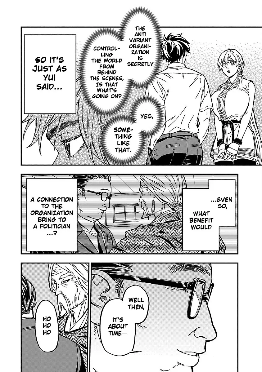 A middle-aged man who returns from another world goes back to when he was 17 and becomes unbeatable Chapter 14 page 5