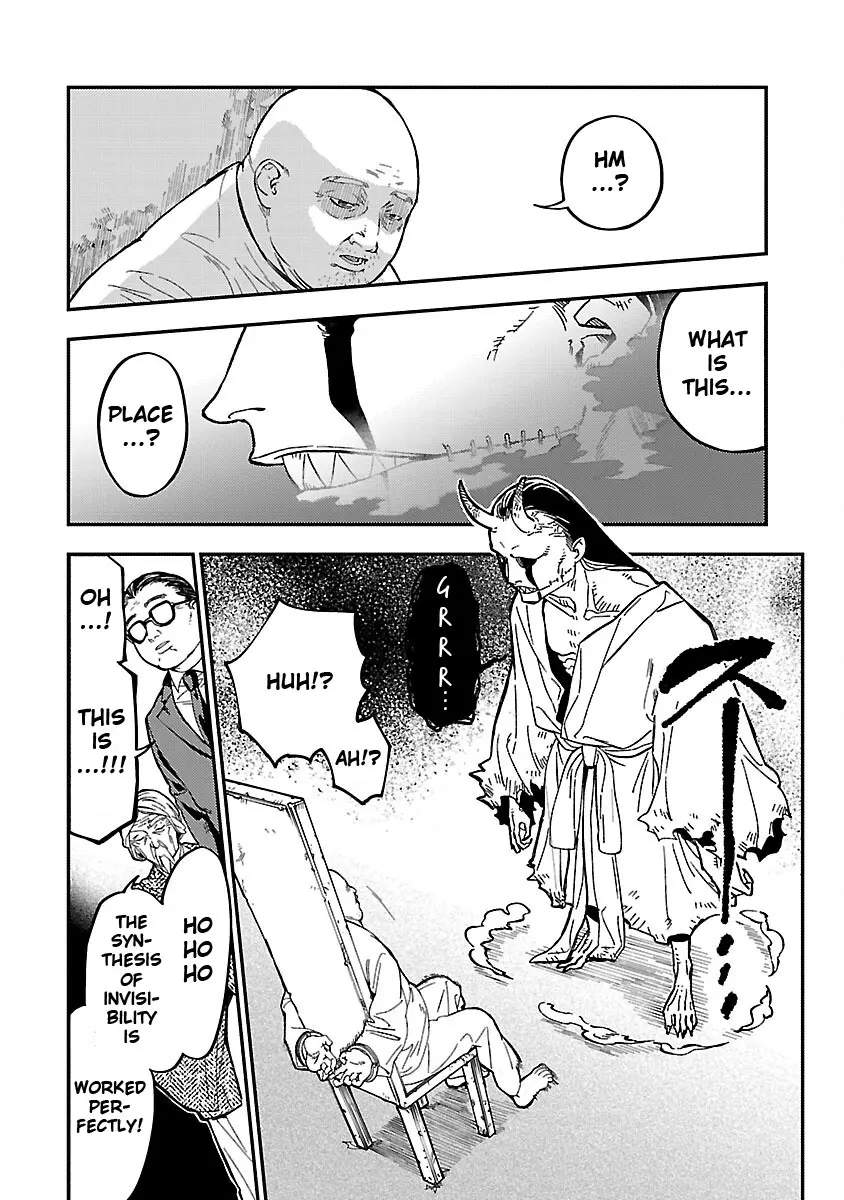 A middle-aged man who returns from another world goes back to when he was 17 and becomes unbeatable Chapter 14 page 9