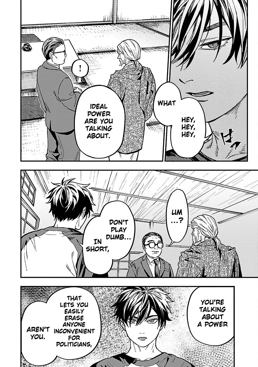 A middle-aged man who returns from another world goes back to when he was 17 and becomes unbeatable Chapter 14 page 15