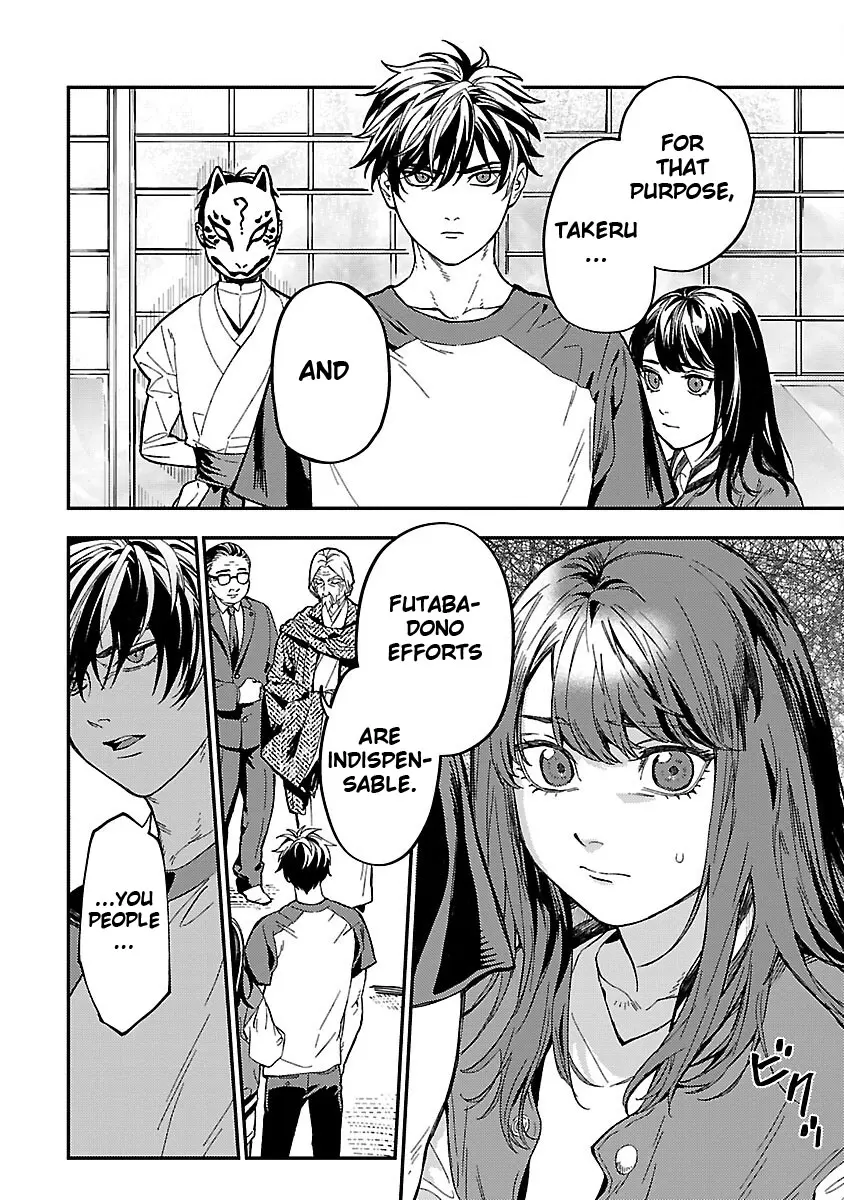 A middle-aged man who returns from another world goes back to when he was 17 and becomes unbeatable Chapter 14 page 19