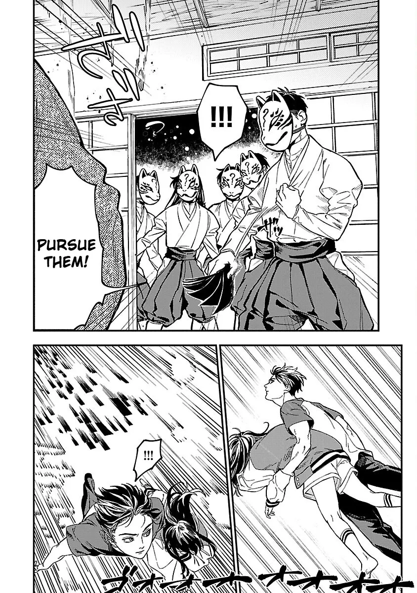 A middle-aged man who returns from another world goes back to when he was 17 and becomes unbeatable Chapter 14 page 21