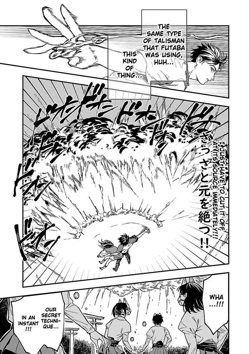 A middle-aged man who returns from another world goes back to when he was 17 and becomes unbeatable Chapter 14 page 22