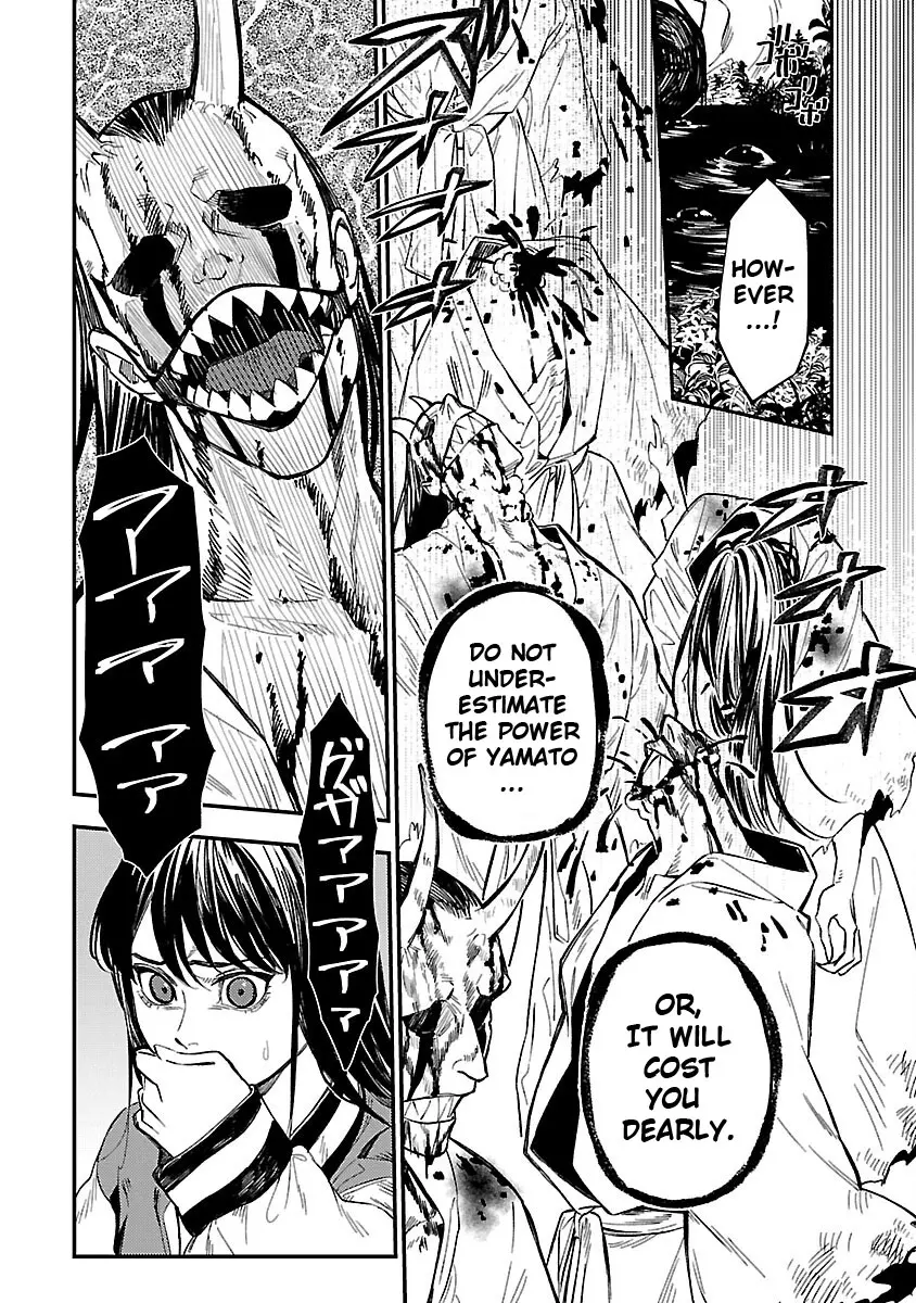 A middle-aged man who returns from another world goes back to when he was 17 and becomes unbeatable Chapter 15 page 7