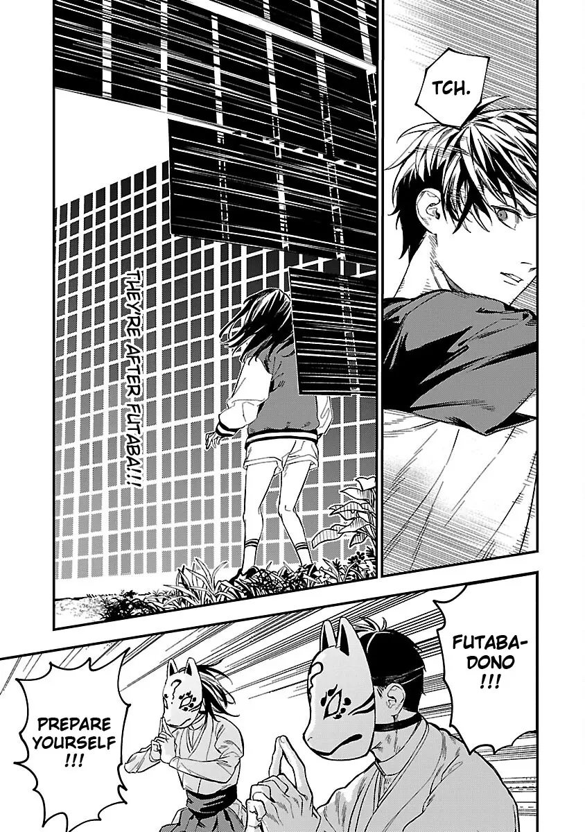 A middle-aged man who returns from another world goes back to when he was 17 and becomes unbeatable Chapter 15 page 12