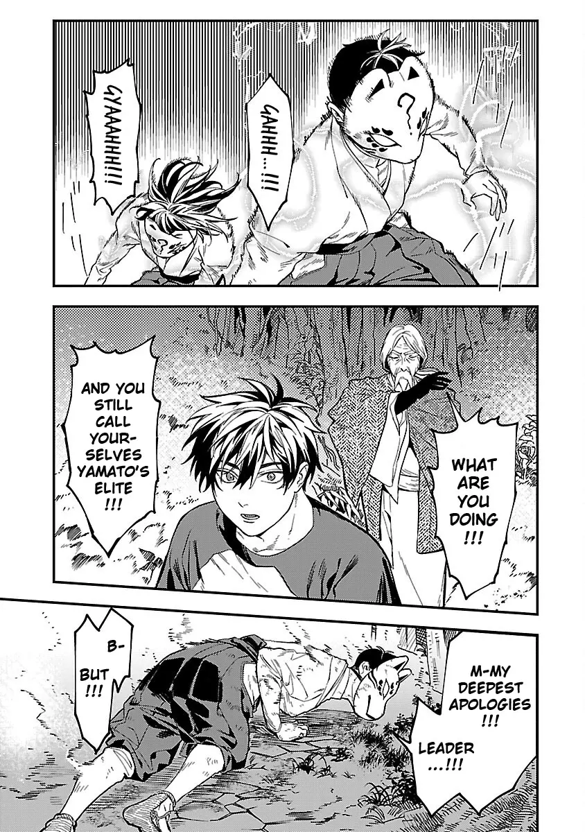 A middle-aged man who returns from another world goes back to when he was 17 and becomes unbeatable Chapter 15 page 14