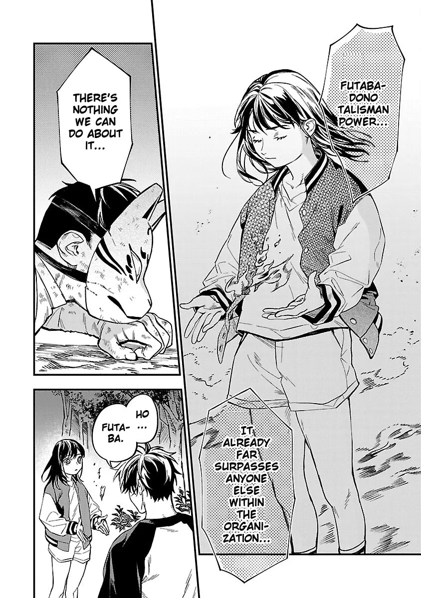 A middle-aged man who returns from another world goes back to when he was 17 and becomes unbeatable Chapter 15 page 15
