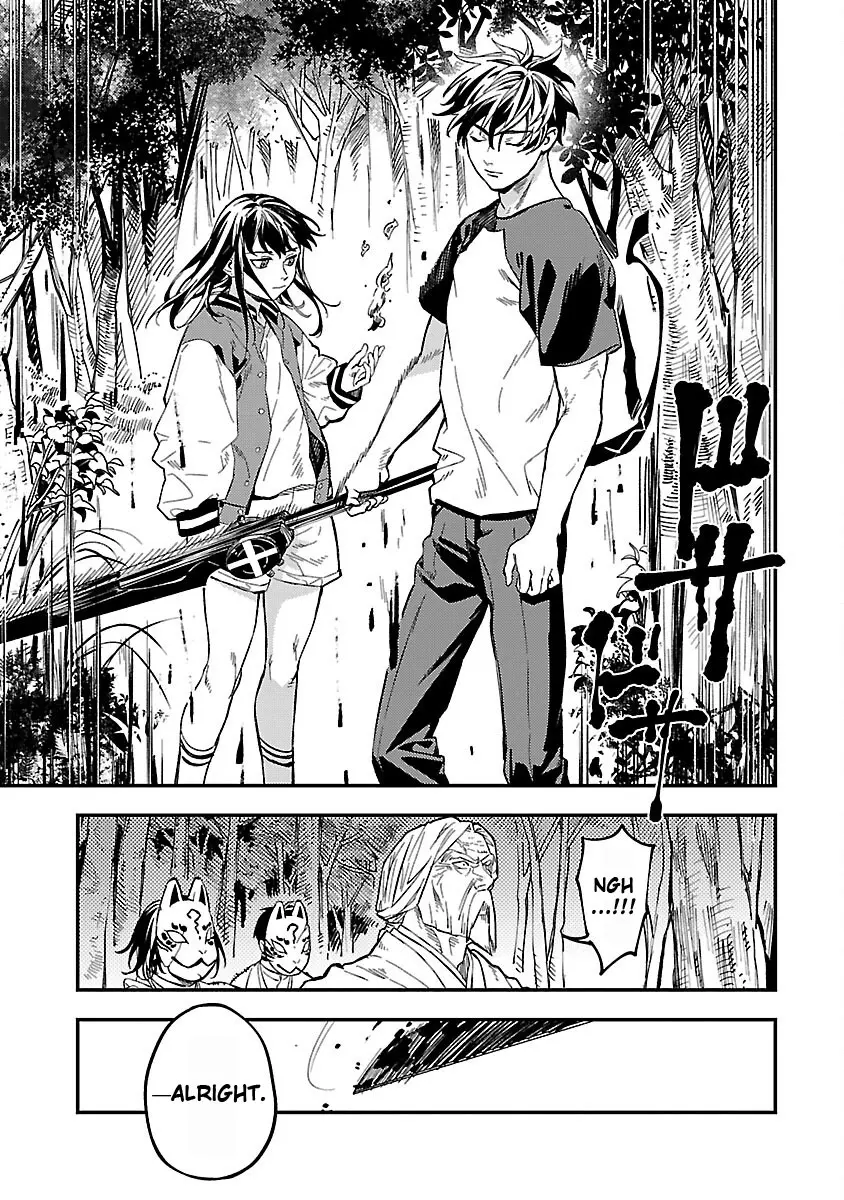A middle-aged man who returns from another world goes back to when he was 17 and becomes unbeatable Chapter 15 page 20