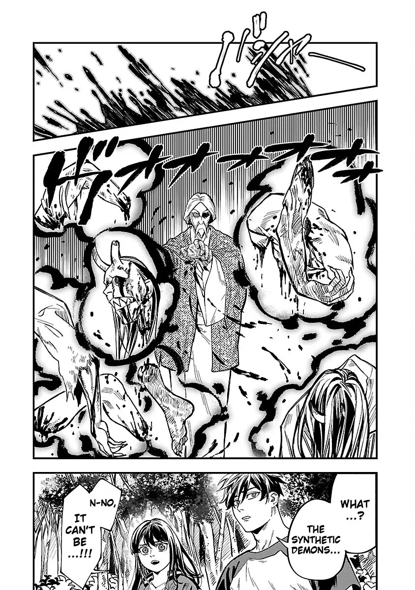A middle-aged man who returns from another world goes back to when he was 17 and becomes unbeatable Chapter 15 page 23