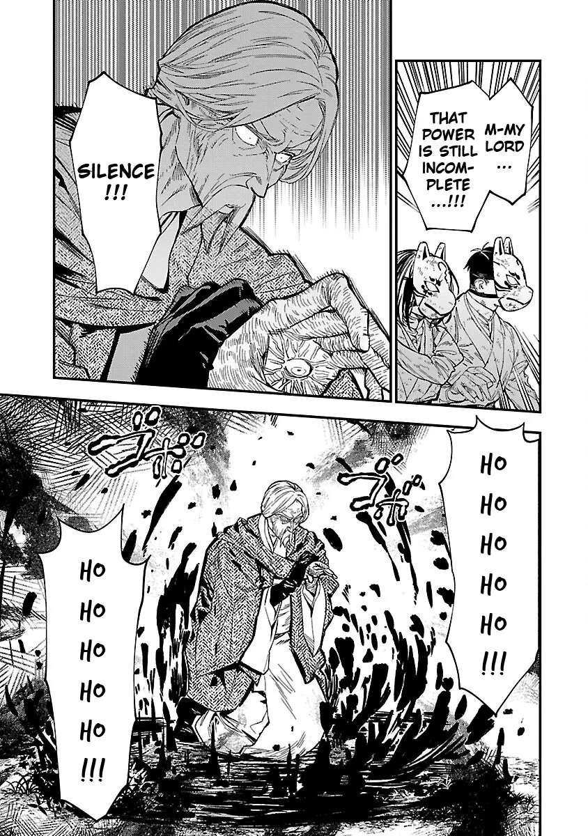 A middle-aged man who returns from another world goes back to when he was 17 and becomes unbeatable Chapter 15 page 24