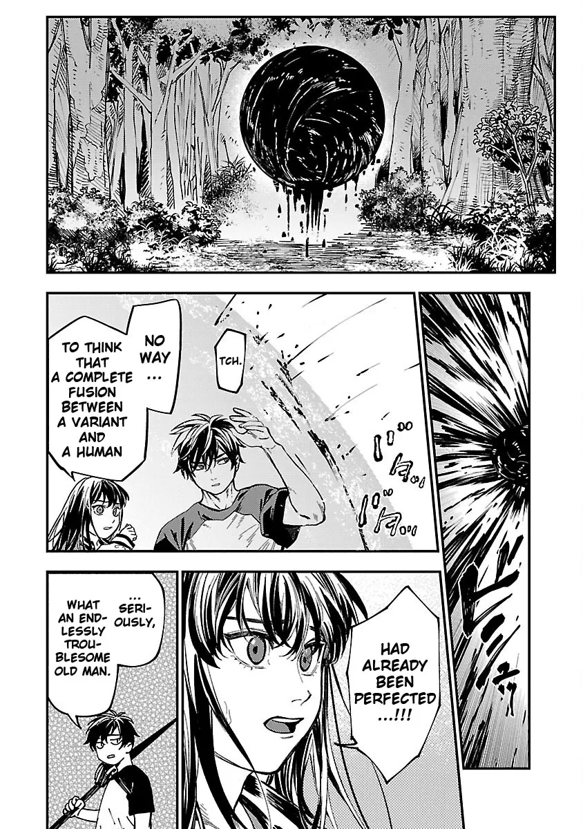 A middle-aged man who returns from another world goes back to when he was 17 and becomes unbeatable Chapter 15 page 25