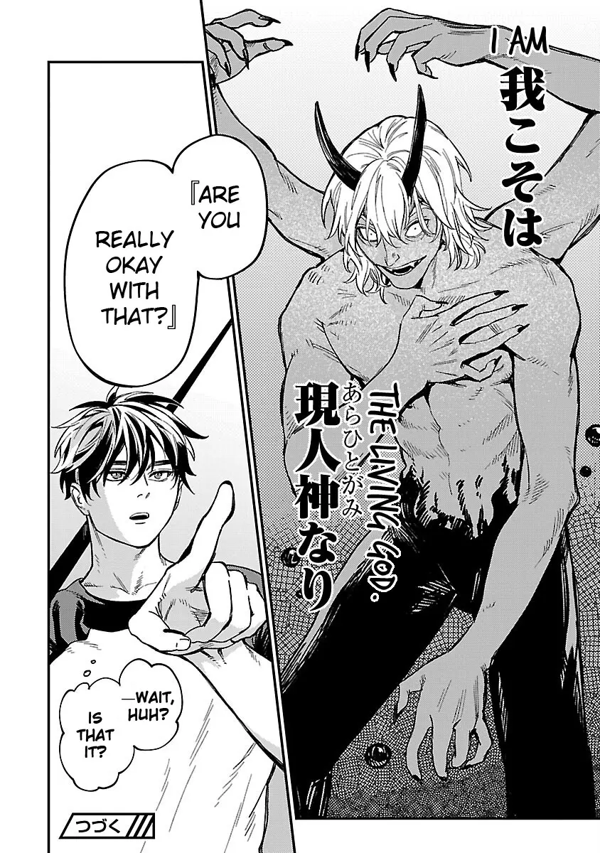 A middle-aged man who returns from another world goes back to when he was 17 and becomes unbeatable Chapter 15 page 27