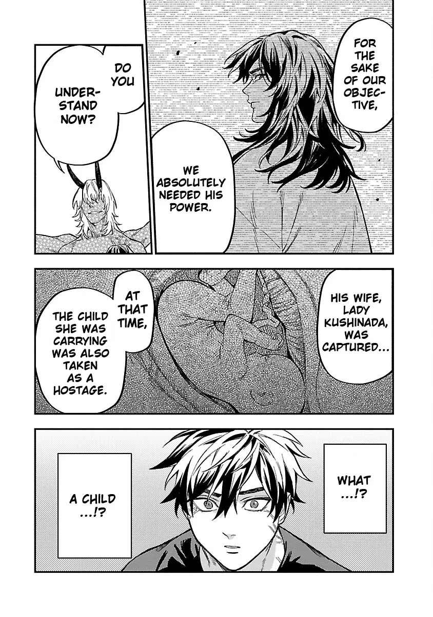 A middle-aged man who returns from another world goes back to when he was 17 and becomes unbeatable Chapter 17 page 8