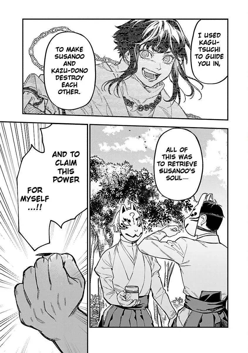 A middle-aged man who returns from another world goes back to when he was 17 and becomes unbeatable Chapter 17 page 9