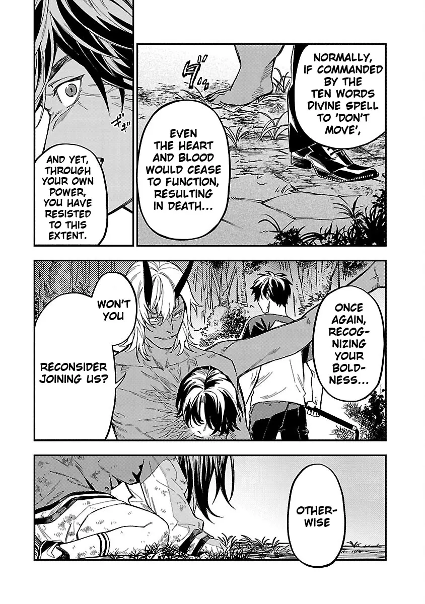 A middle-aged man who returns from another world goes back to when he was 17 and becomes unbeatable Chapter 17 page 12