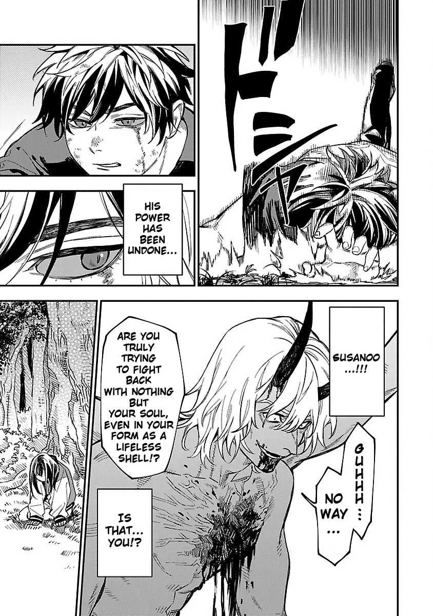 A middle-aged man who returns from another world goes back to when he was 17 and becomes unbeatable Chapter 17 page 19