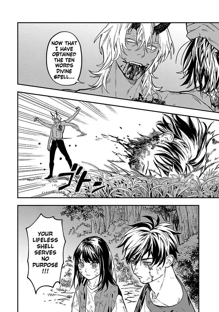 A middle-aged man who returns from another world goes back to when he was 17 and becomes unbeatable Chapter 17 page 22