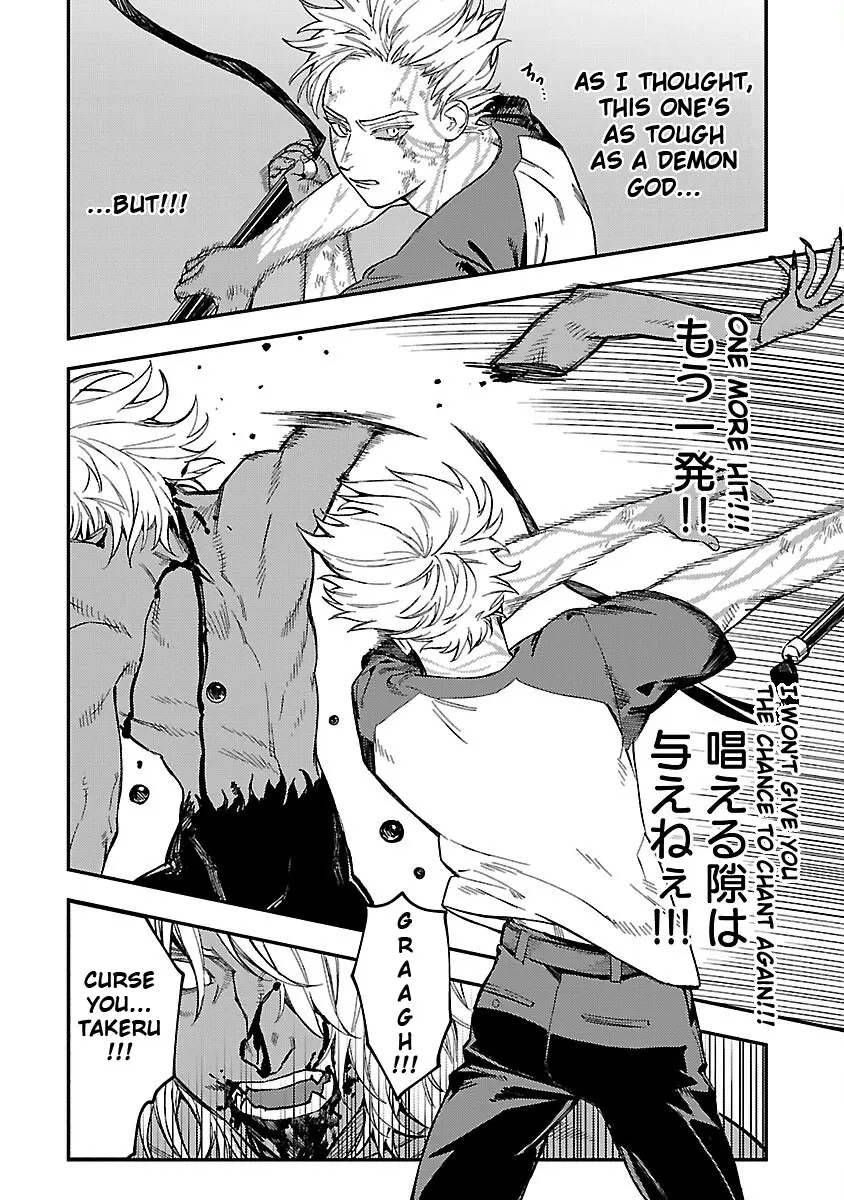 A middle-aged man who returns from another world goes back to when he was 17 and becomes unbeatable Chapter 17 page 28