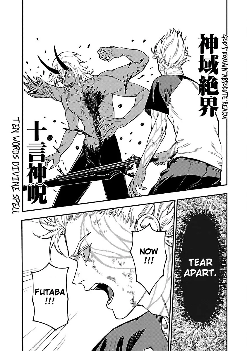 A middle-aged man who returns from another world goes back to when he was 17 and becomes unbeatable Chapter 17 page 29